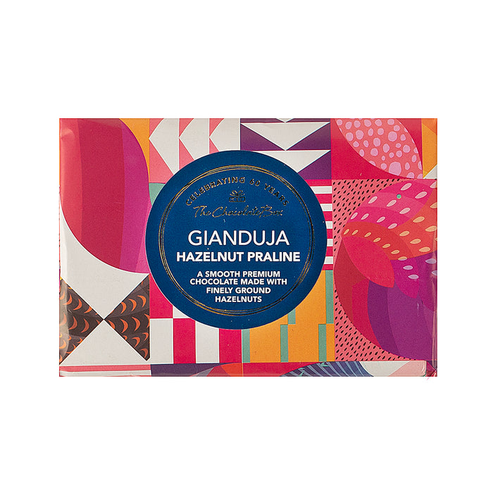 Belgian Hazelnut Gianduja (495g)