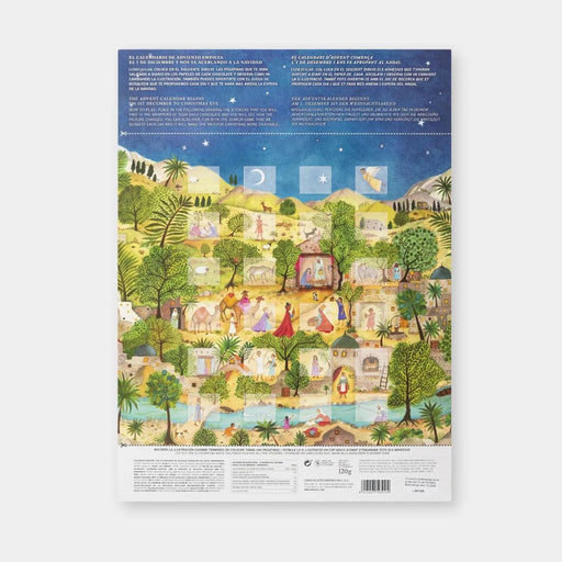 Nativity Advent Calendar 120g