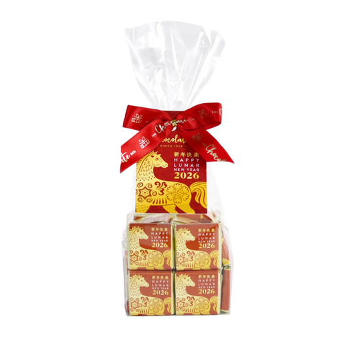 Dark Neapolitans Bag (30pc)