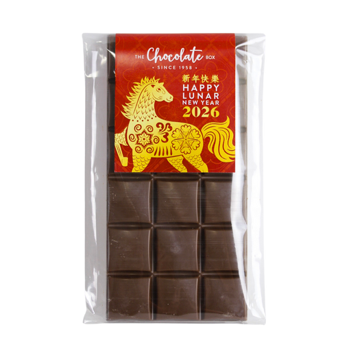 Lunar New Year - Year of the Horse Chocolate Block