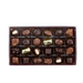 Anniversary Assortment Chocolate Box 250g