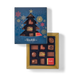 Christmas Classic Milk Chocolate Box (175g)