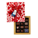 Classic Dark Chocolate Box (175g) Valentine's