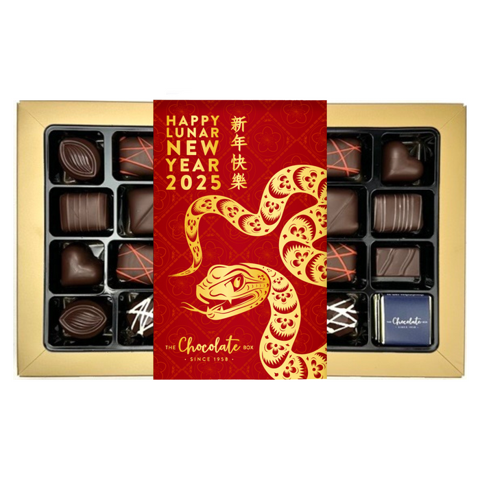 Classic Dark Chocolate Box (355g)