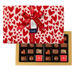 Classic Milk Chocolate Box (355g) Valentine's